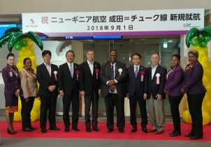Air Niugini Commences Japan/Chuuk Services